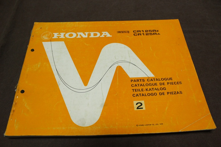 Honda CR125R Elsinore 1979 motorcycle parts catalogue CR125 R teile katalog