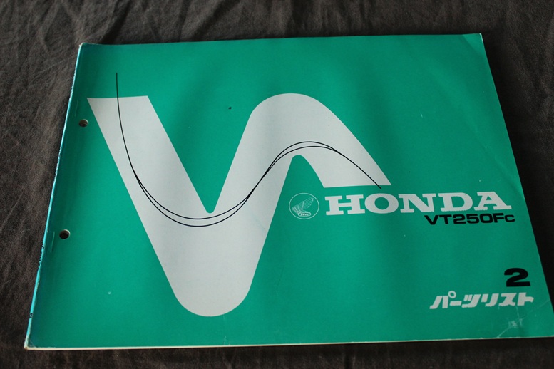 Honda VT250 Fc 1982 motorcycle parts list Japanese edition VT250Fc